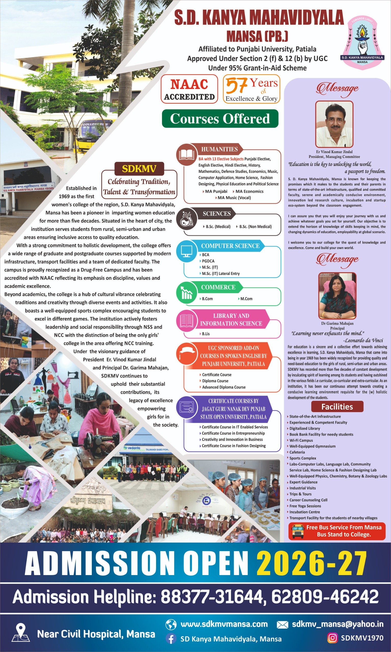 about image